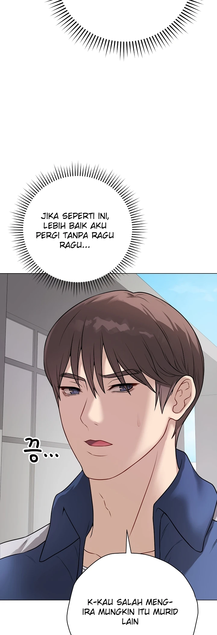 Signed, Sealed, Mistaken - Page 5